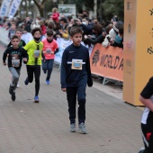 Marató Infantil CC Salera