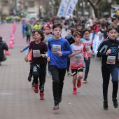 Marató Infantil CC Salera