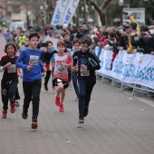 Marató Infantil CC Salera
