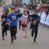 Marató Infantil CC Salera