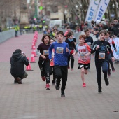 Marató Infantil CC Salera