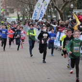 Marató Infantil CC Salera