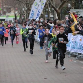Marató Infantil CC Salera