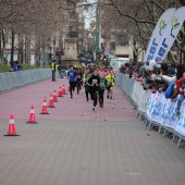 Marató Infantil CC Salera