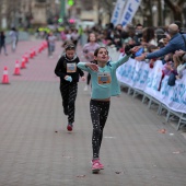Marató Infantil CC Salera