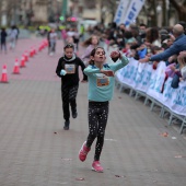 Marató Infantil CC Salera