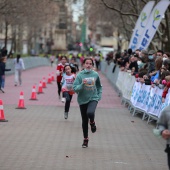 Marató Infantil CC Salera