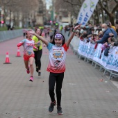Marató Infantil CC Salera