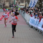 Marató Infantil CC Salera
