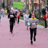 Marató Infantil CC Salera