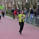 Marató Infantil CC Salera