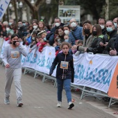 Marató Infantil CC Salera