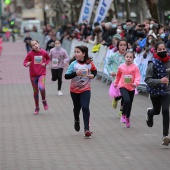 Marató Infantil CC Salera