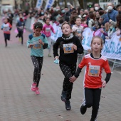 Marató Infantil CC Salera