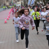 Marató Infantil CC Salera