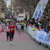 Marató Infantil CC Salera