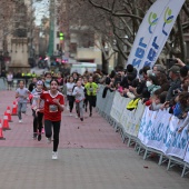 Marató Infantil CC Salera