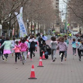 Marató Infantil CC Salera