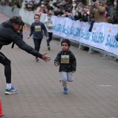 Marató Infantil CC Salera