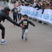 Marató Infantil CC Salera