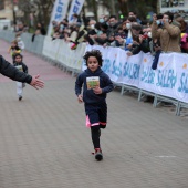 Marató Infantil CC Salera