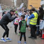 Marató Infantil CC Salera