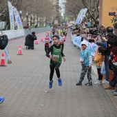 Marató Infantil CC Salera