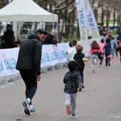 Marató Infantil CC Salera