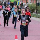 Marató Infantil CC Salera