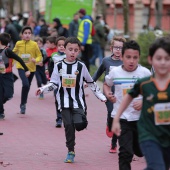 Marató Infantil CC Salera