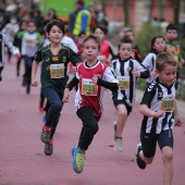Marató Infantil CC Salera