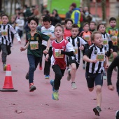 Marató Infantil CC Salera