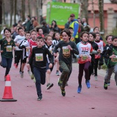 Marató Infantil CC Salera