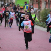 Marató Infantil CC Salera
