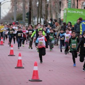 Marató Infantil CC Salera