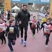 Marató Infantil CC Salera