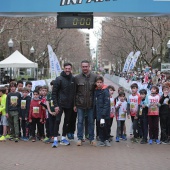 Marató Infantil CC Salera