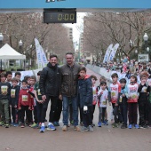 Marató Infantil CC Salera