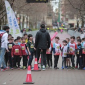 Marató Infantil CC Salera