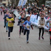 Marató Infantil CC Salera