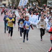 Marató Infantil CC Salera
