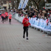Marató Infantil CC Salera