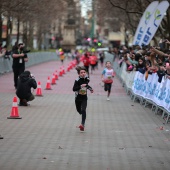 Marató Infantil CC Salera