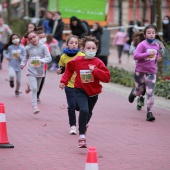 Marató Infantil CC Salera