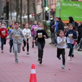 Marató Infantil CC Salera