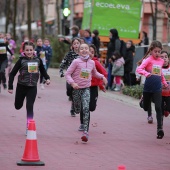 Marató Infantil CC Salera