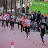 Marató Infantil CC Salera