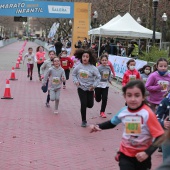 Marató Infantil CC Salera