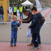 Marató Infantil CC Salera