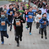 Marató Infantil CC Salera